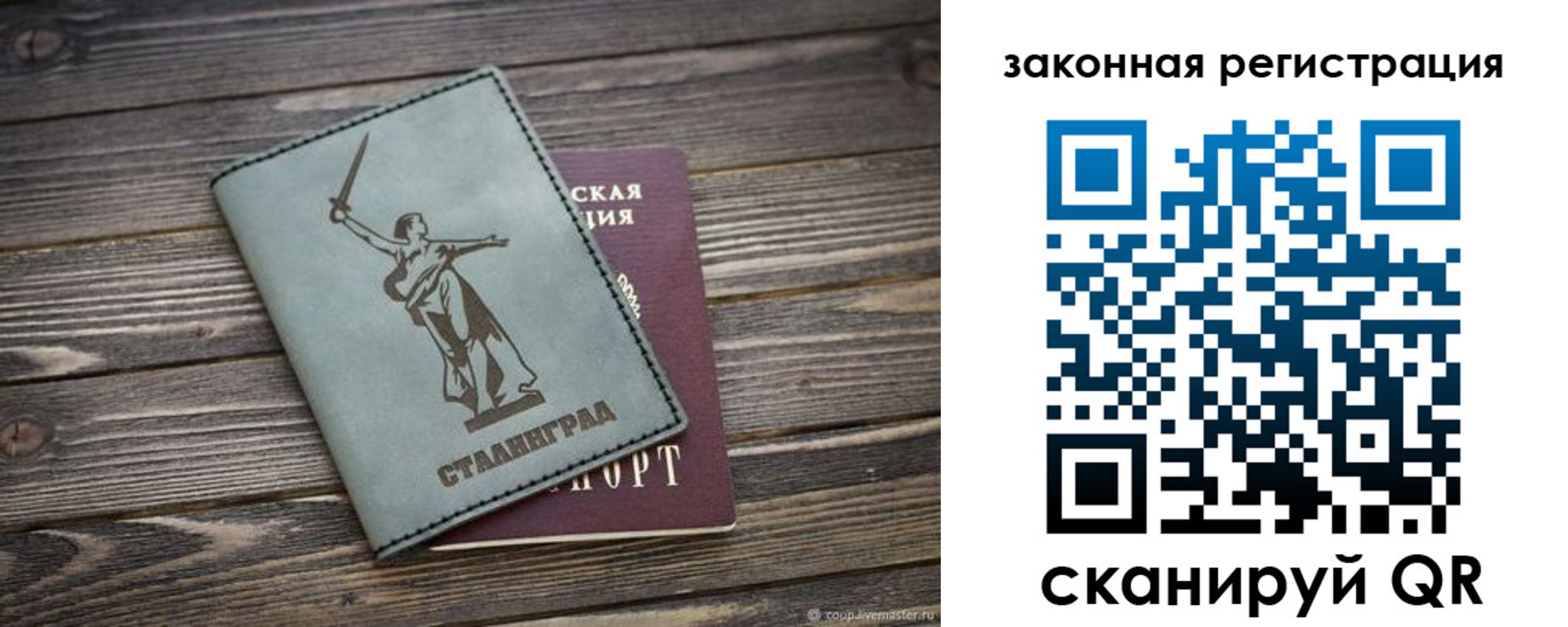 форма 3 в Сосновоборске